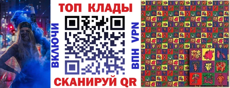 Купить закладку Cocaine  Метамфетамин  A-PVP  Марихуана  ГАШ  Мефедрон  Губкин