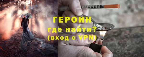 кристаллы Касимов