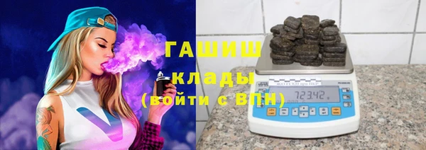 PSILOCYBIN Карпинск