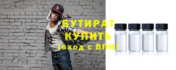 хмурый Карталы