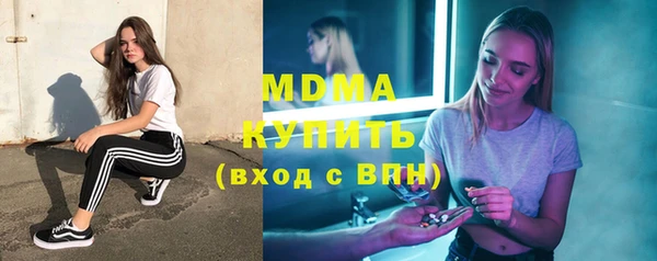 хмурый Карталы