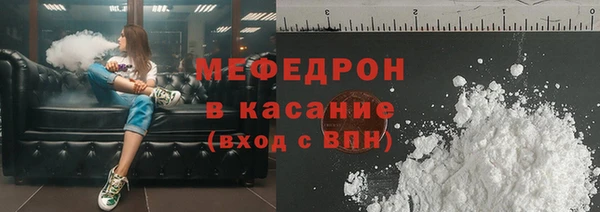 хмурый Карталы
