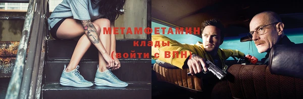 хмурый Карталы