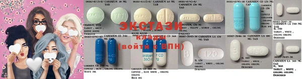 кристаллы Касимов