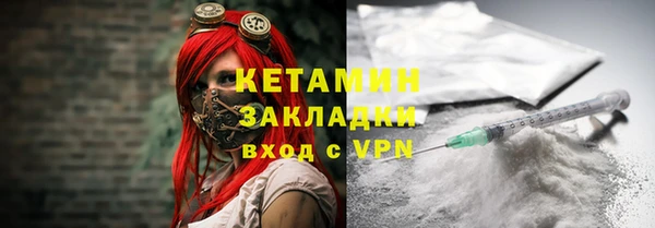 хмурый Карталы