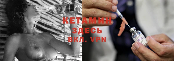 кристаллы Касимов
