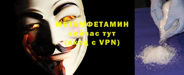 хмурый Карталы