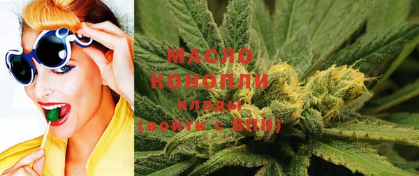 PSILOCYBIN Карпинск
