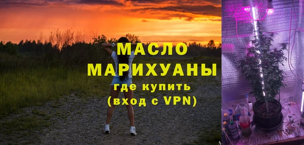 хмурый Карталы