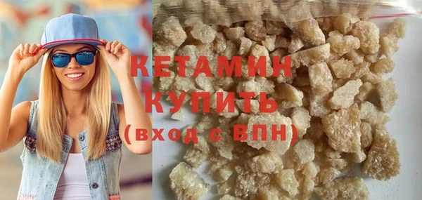хмурый Карталы
