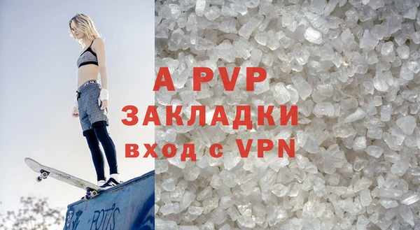 хмурый Карталы