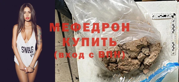 PSILOCYBIN Карпинск