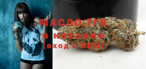 хмурый Карталы
