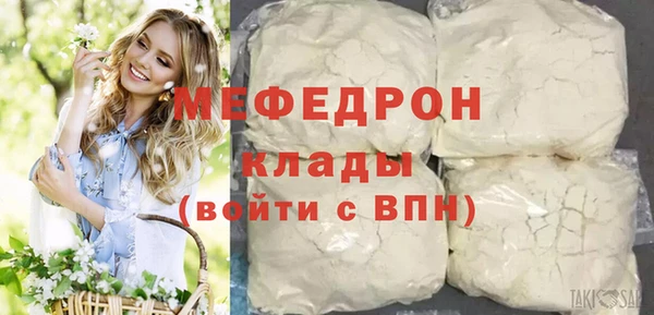 PSILOCYBIN Карпинск