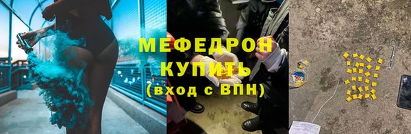 кристаллы Касимов