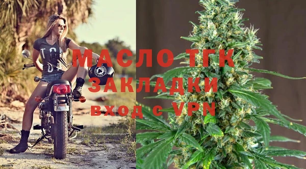кристаллы Касимов