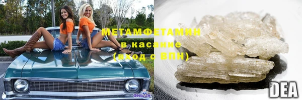 PSILOCYBIN Карпинск