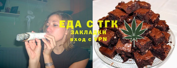 хмурый Карталы