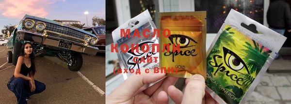 хмурый Карталы
