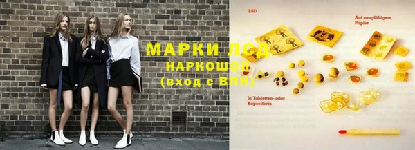 кристаллы Касимов