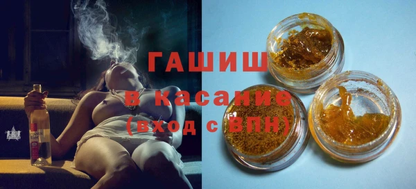 PSILOCYBIN Карпинск
