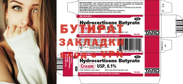 хмурый Карталы