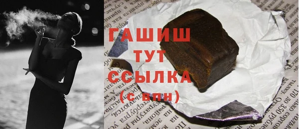 кристаллы Касимов