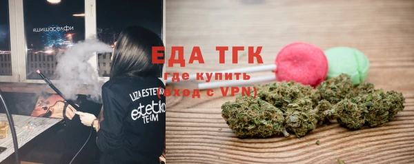 PSILOCYBIN Карпинск
