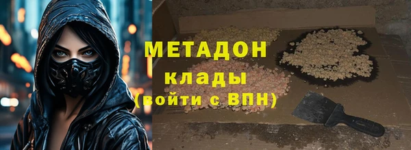 PSILOCYBIN Карпинск