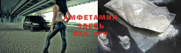 хмурый Карталы