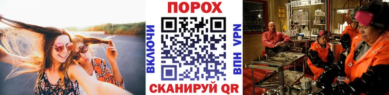 Купить  Губкин  МЕТАМФЕТАМИН винт 